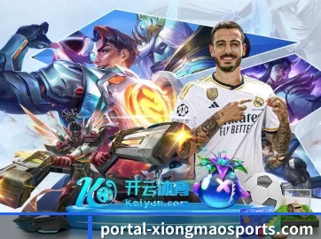 我们在做什么