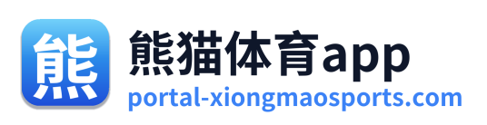 熊猫体育app